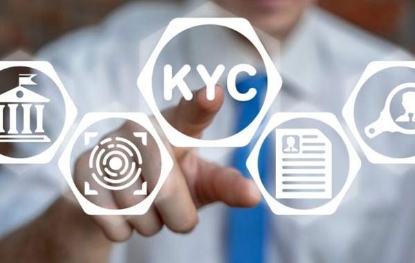 Верификация