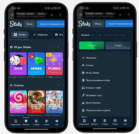 Каталог игр в Stake Casino