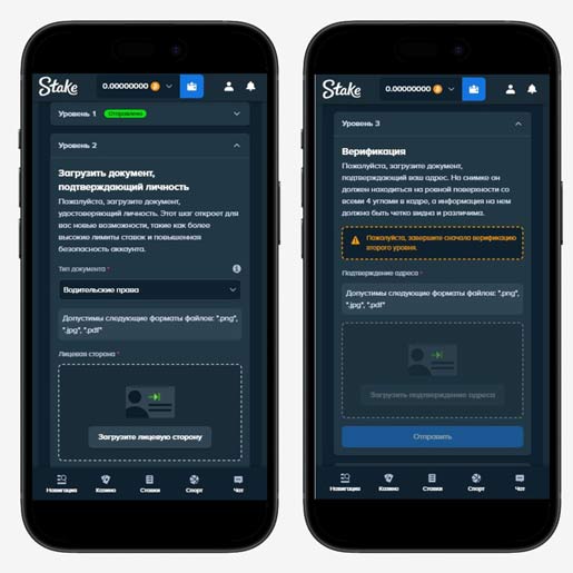 Топовые слоты в Stake Casino