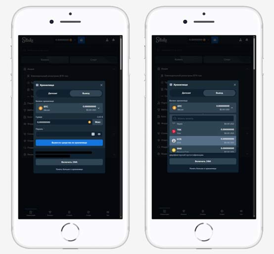 Онлайн касса